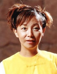 Mitsuko Horie