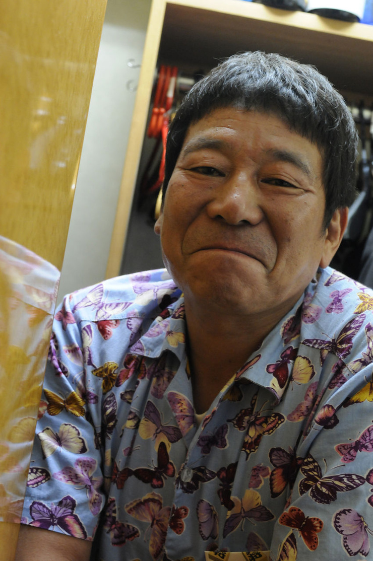 Dankan