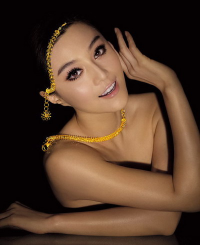 Bingbing Fan Bingbing Fan