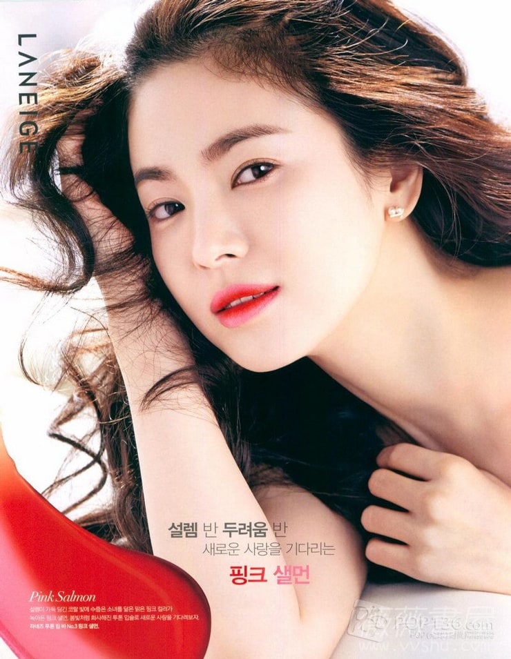 Song Hye Kyo