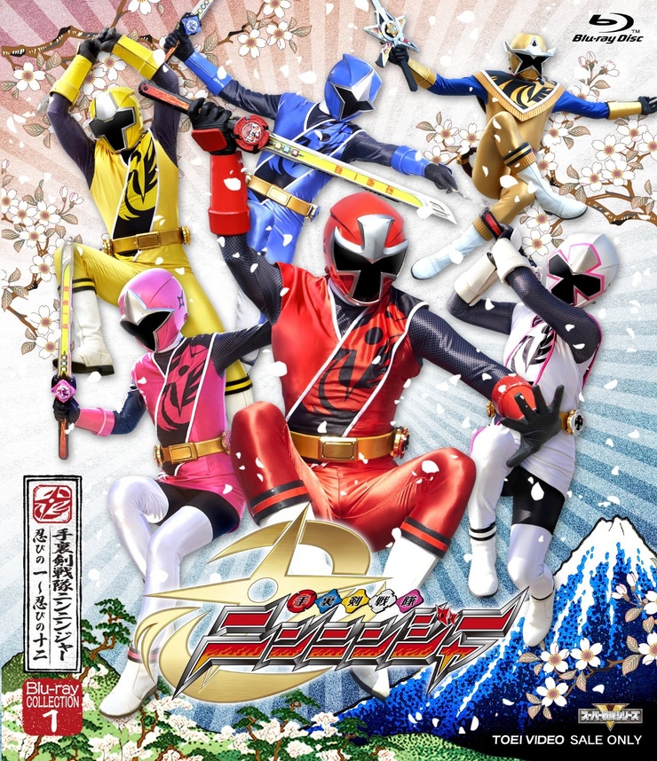 Shuriken Sentai Ninninger