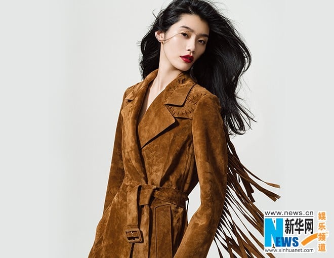 Ming Xi