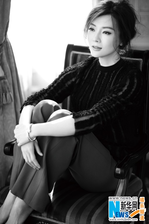 Shu Chen