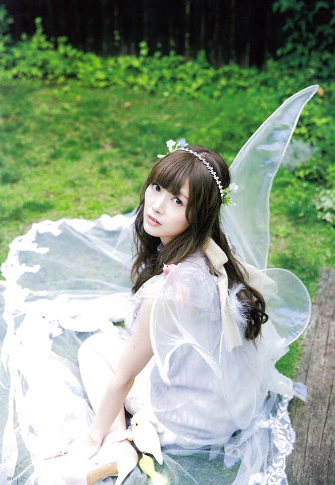 Mai Shiraishi