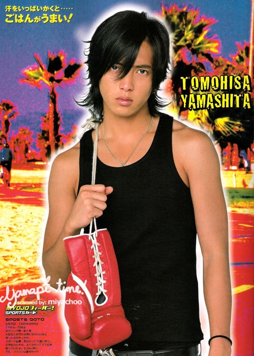 Tomohisa Yamashita