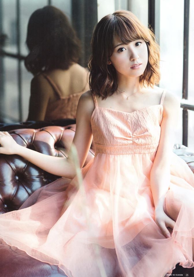 Misa Etô Misa Etô