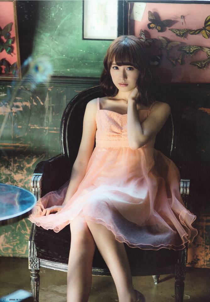 Misa Etô Misa Etô
