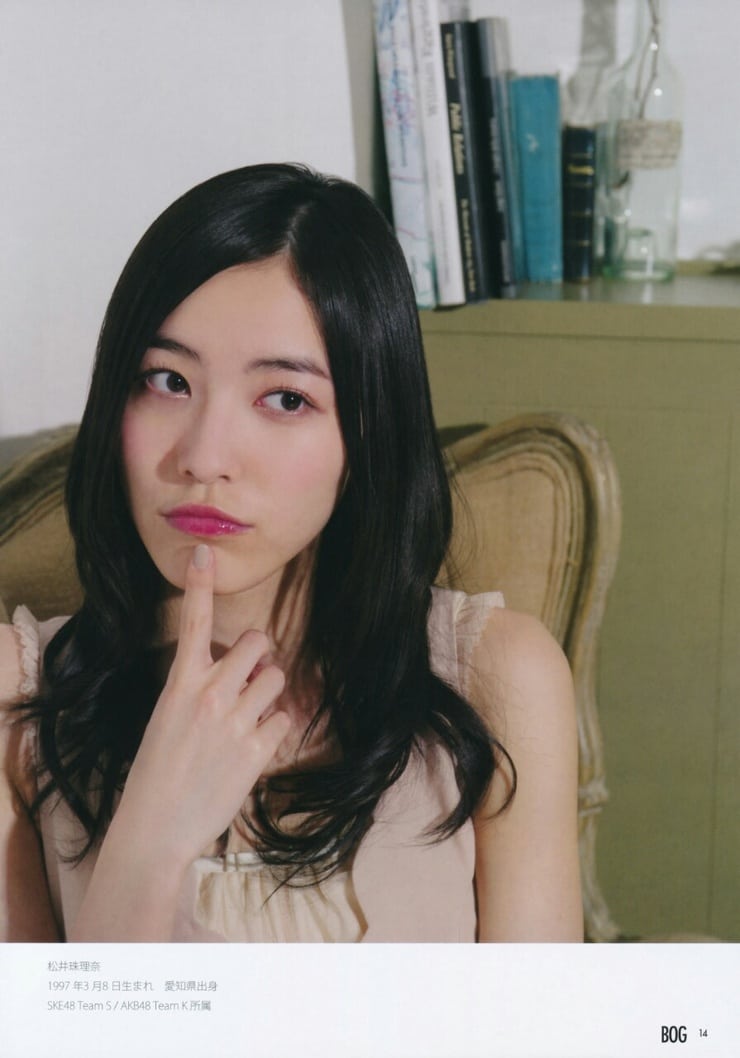 Jurina Matsui