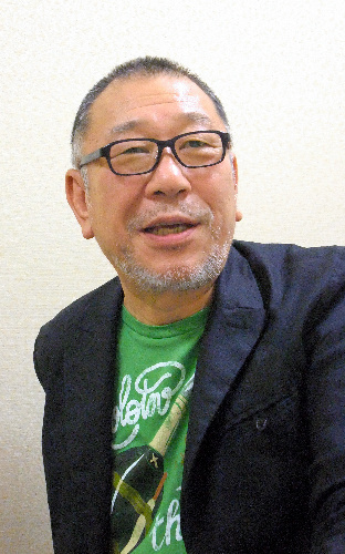 Yoichi Sai