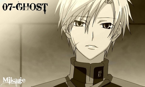 Mikage Celestine