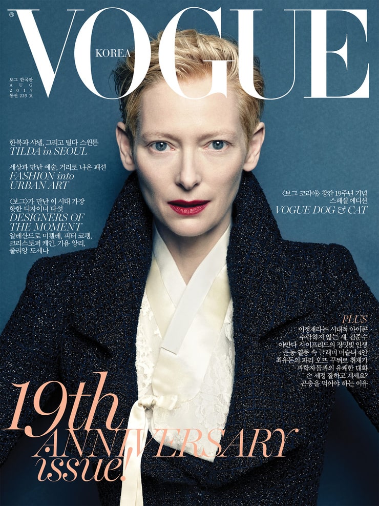 Tilda Swinton