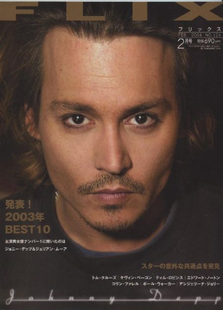 Johnny Depp