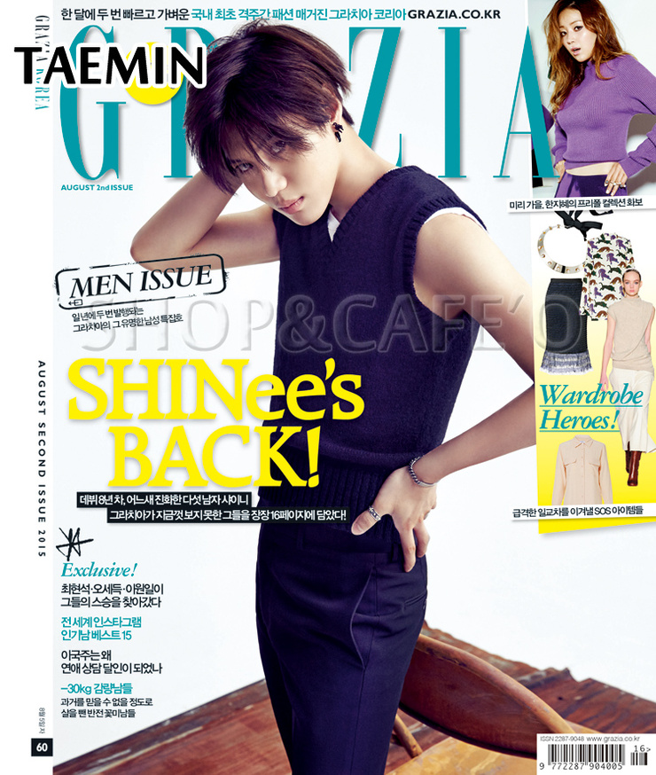 SHINee