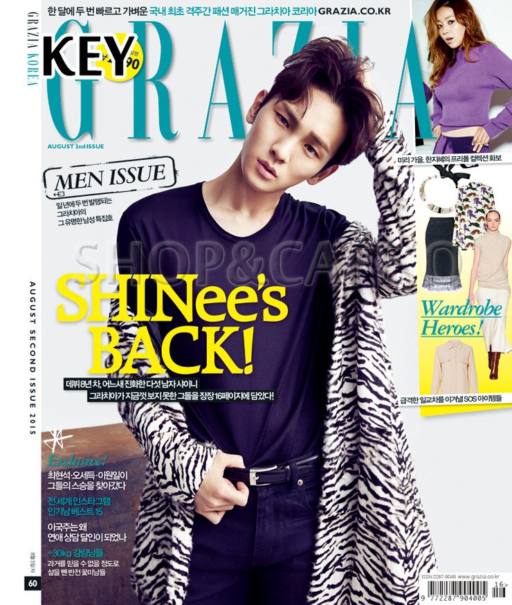 SHINee