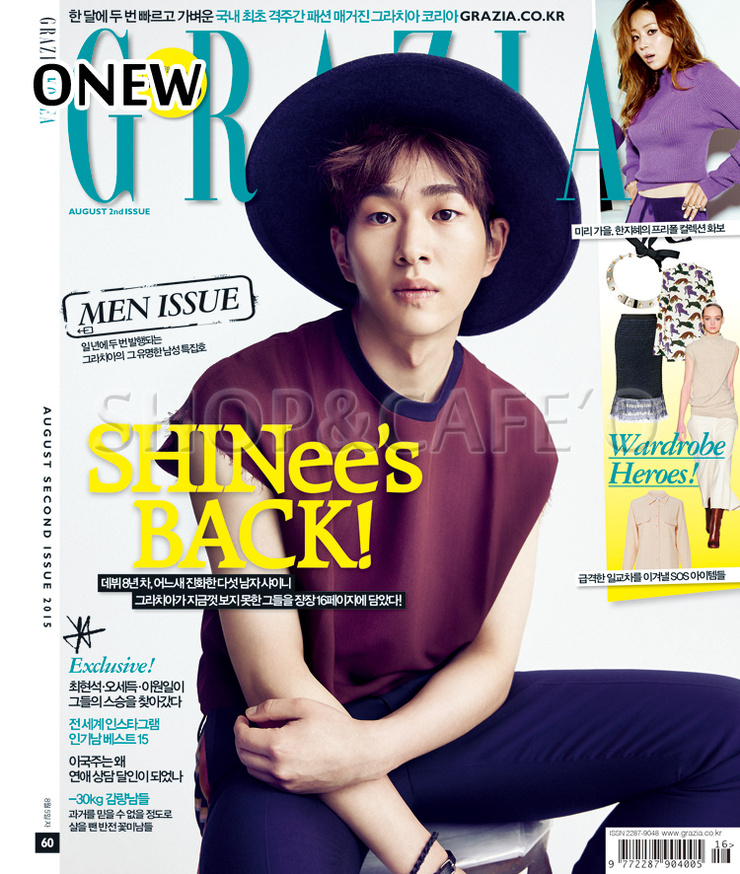 SHINee