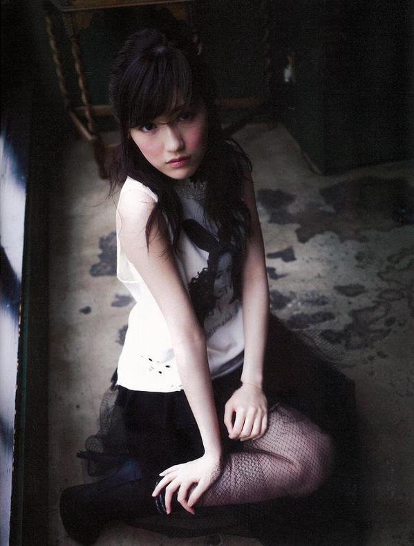 Mayu Watanabe