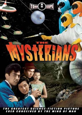 The Mysterians