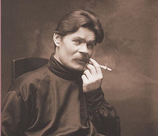 Maksim Gor'kii