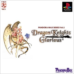 Dragon Knights Glorious (Pandora Max Series Vol.1) 