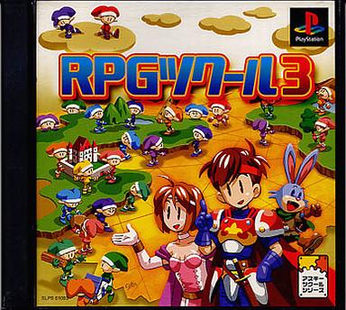 RPG Tsukuru 3 