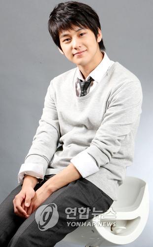 Kim Bum