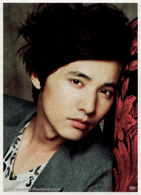 Bin Won
