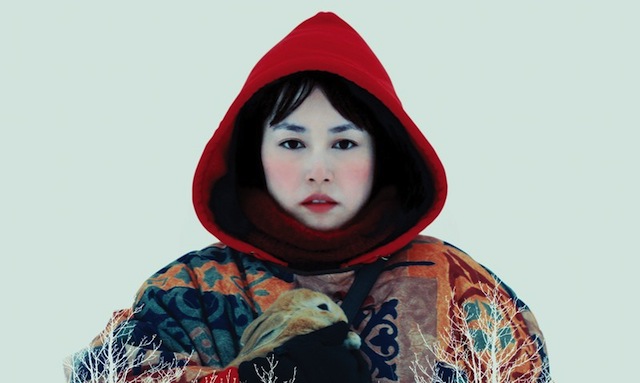 Kumiko, The Treasure Hunter