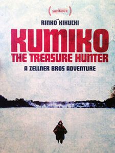 Kumiko, The Treasure Hunter