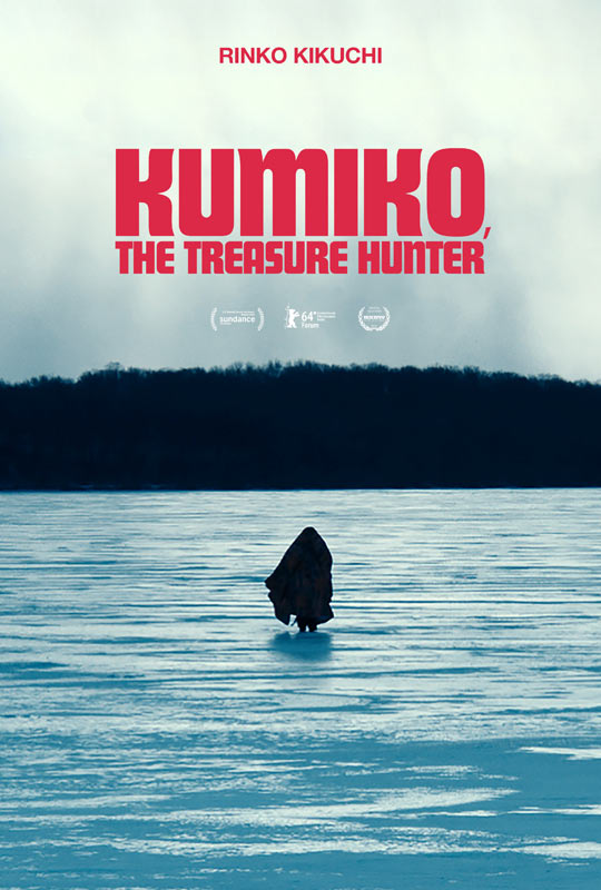 Kumiko, The Treasure Hunter
