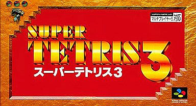 Super Tetris 3 