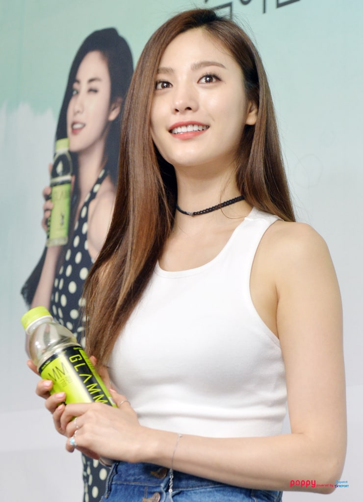 Im Jin Ah Im Jin Ah