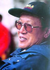 Fei Xie