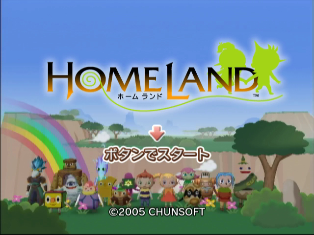 Homeland