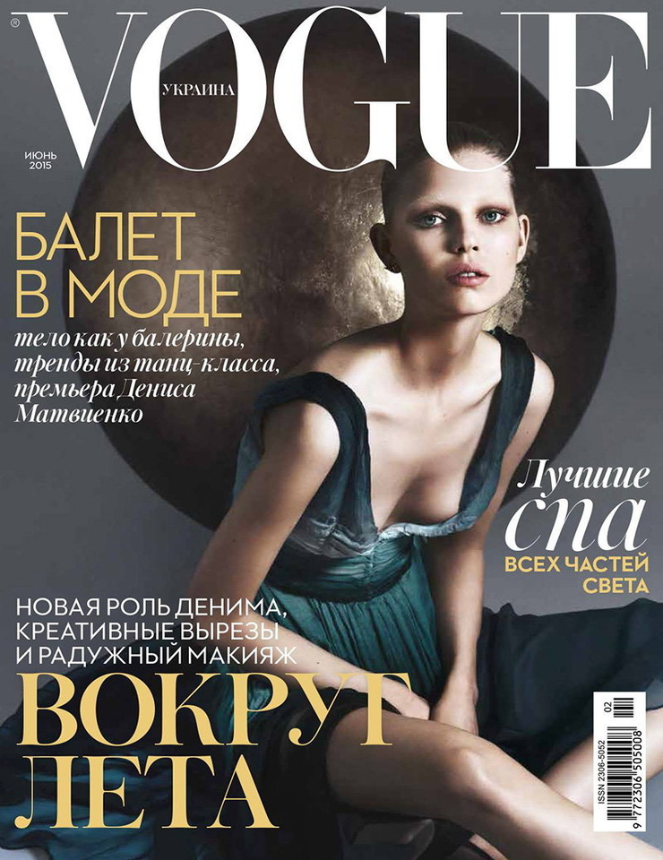 Ola Rudnicka Ola Rudnicka