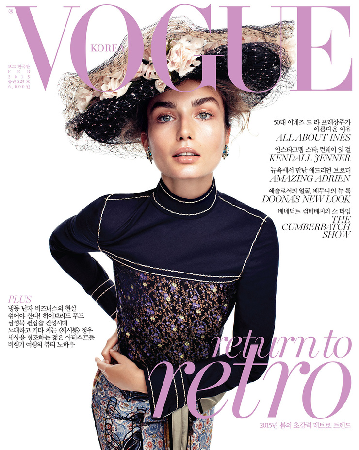 Andreea Diaconu Andreea Diaconu