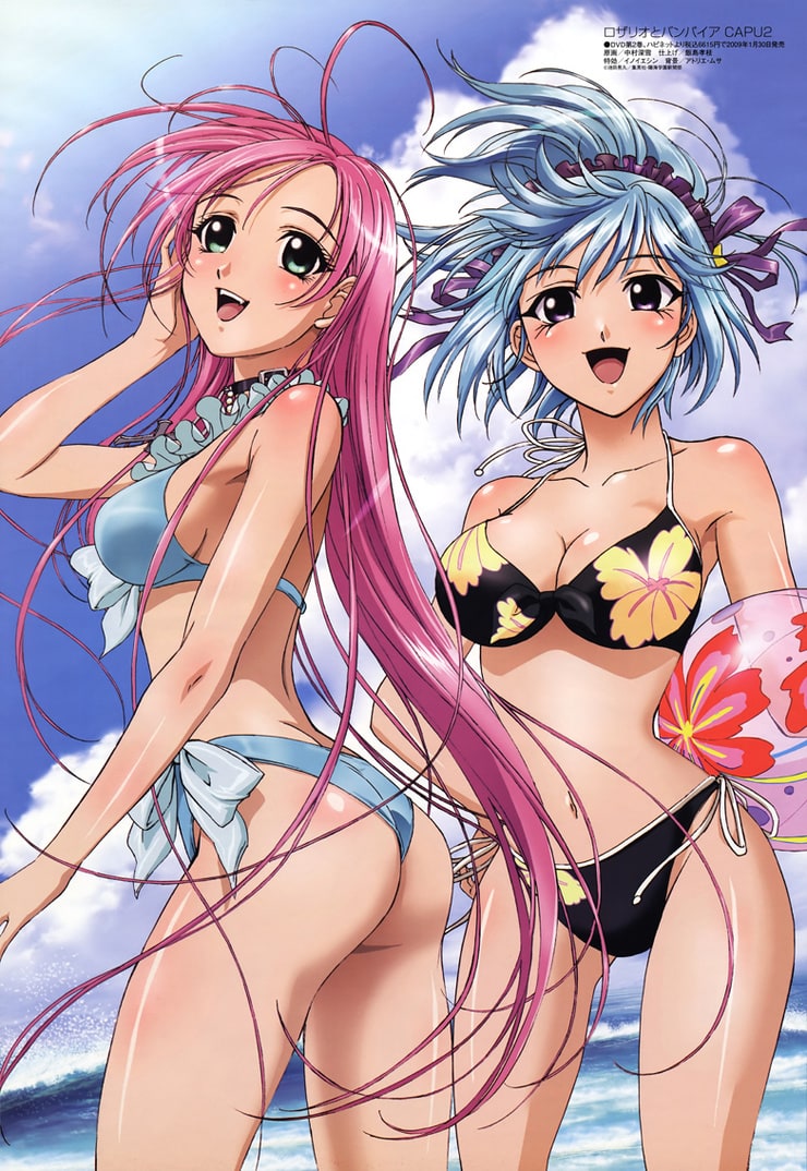 Rosario + Vampire