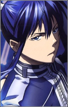 Yu Kanda