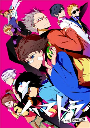 Hamatora - Season 1