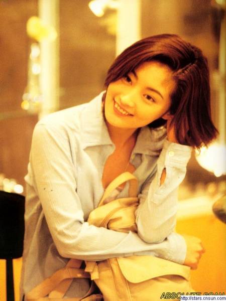 Takako Tokiwa