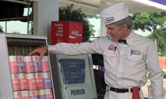 The Jerk The Jerk