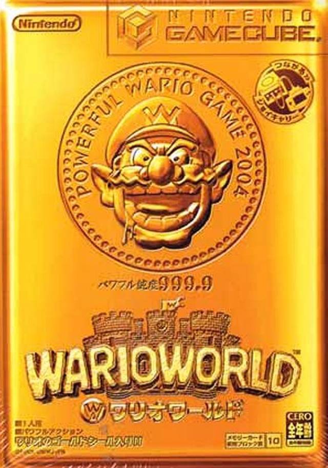Wario World (JP)