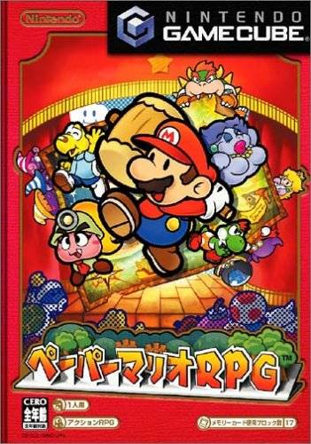 Paper Mario RPG (JP)