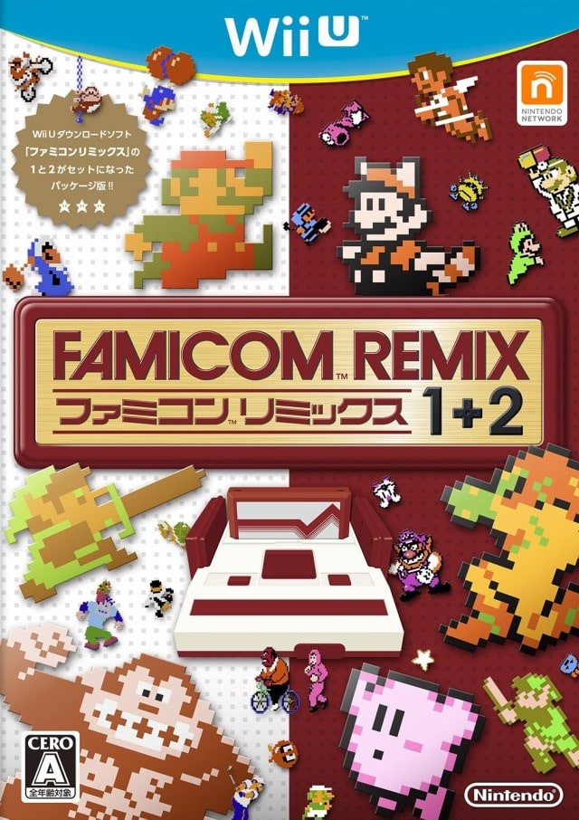 Famicom Remix 1 + 2 JP