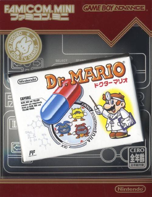 Famicom Mini: Dr. Mario (JP)