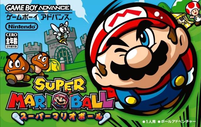 Super Mario Ball (JP)