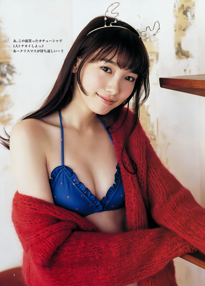 Marie Iitoyo Marie Iitoyo