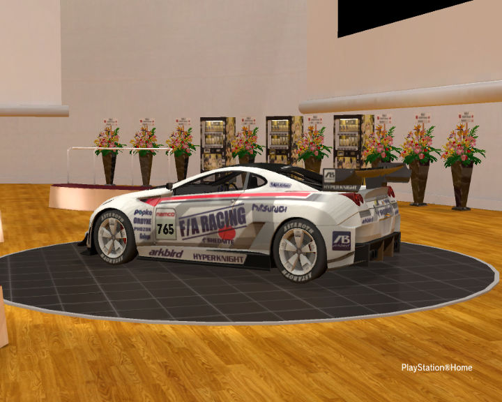 PlayStation Home