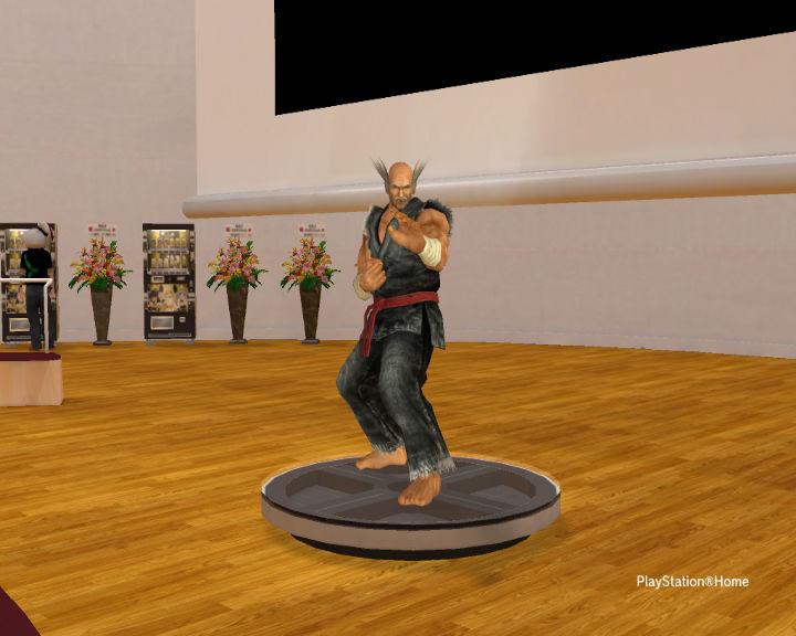 PlayStation Home