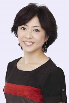 Akiko Matsumoto