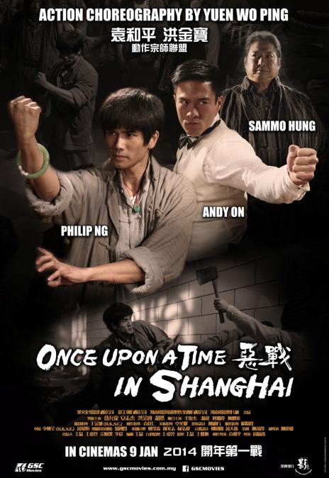 Once Upon a Time in Shanghai